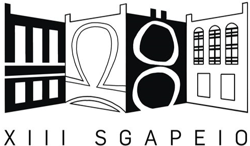 logos sgapeio ferrol3